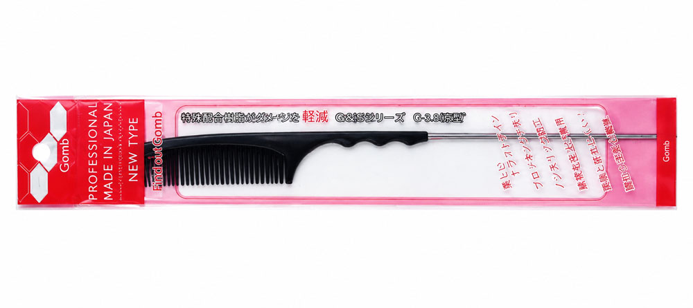 Sisir Sasak Kekinian